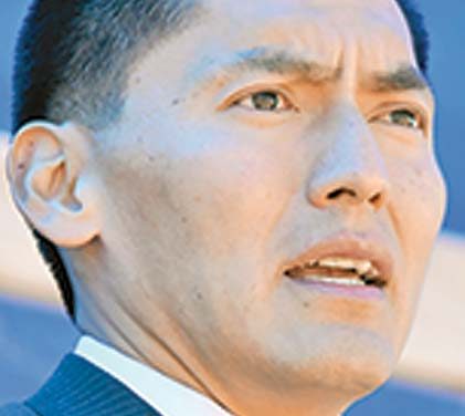 Begay announces bid for Congress