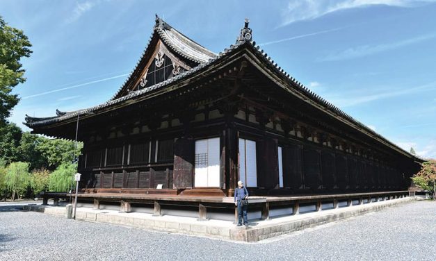 Japan: a place of balance, order in all things